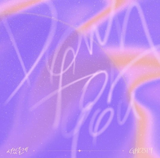 Down for you