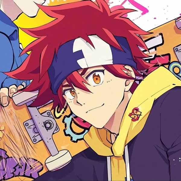 Reki
