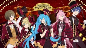 Becoming Potatoes (VIRTUAL SINGER ver.)
