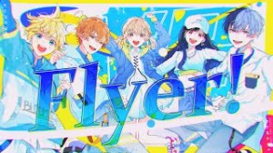 Flyer!