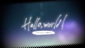 Hello, World!