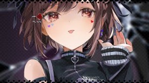 I Nandesu