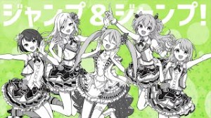 More! Jump! More!