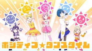 Positive☆Dance Time (April Fools')