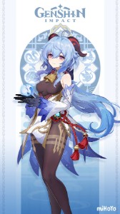 Ganyu
