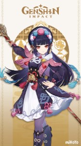 Yun Jin