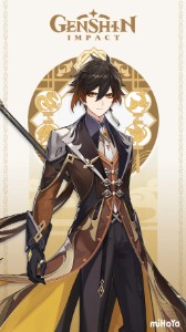 Zhongli