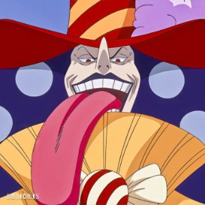 Charlotte Perosperro - One Piece (March 14th)