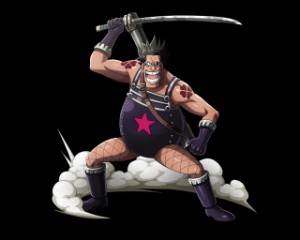 Zanbai - One Piece (March 8th)