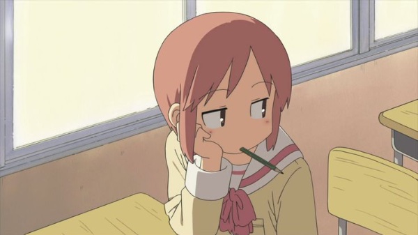 Misato Tachibana