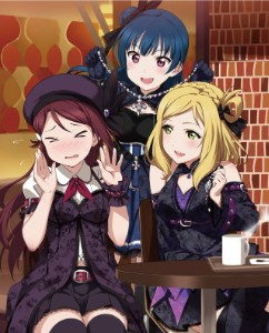 Guilty Night, Guilty Kiss!