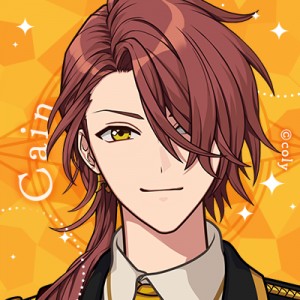 Cain
