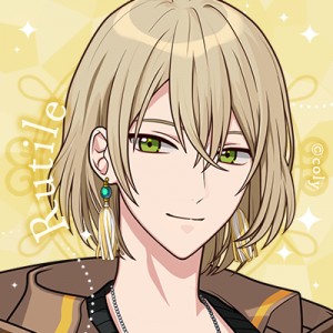 Rutile