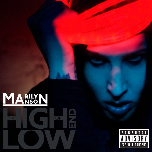 The higy end of low