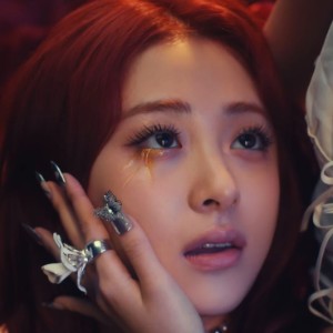 yunjin