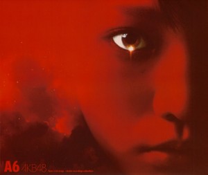 A6. Mokugekisha