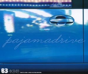 B3. Pajama Drive