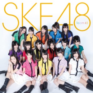 KII3. RAMUNE no Nomikata