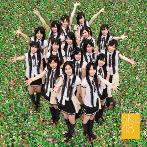 S3. Seifuku no Me