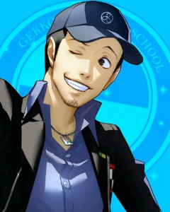 Junpei Iori - Persona (January 16th)