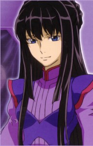 Marina Ismail - Mobile Suit Gundam 00 (January 12th)