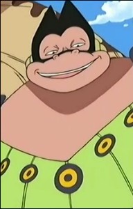 Pickles - One Piece (January 9th)