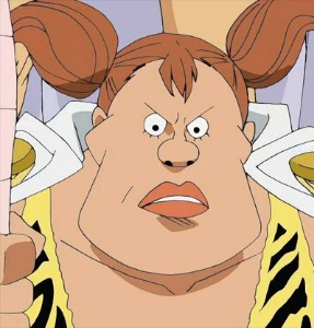 Sweet Pea - One Piece (January 14th)