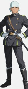 Tarou Kagiyama - Seraph of the End (January 14th)