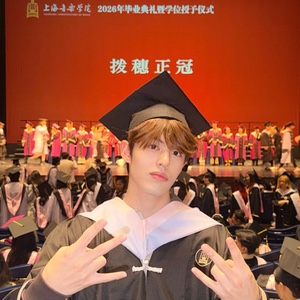 yuchen