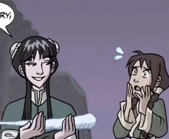 Jinmai
