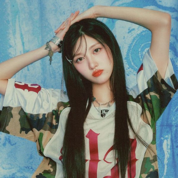 Gaeul