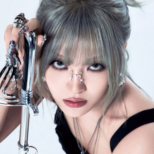 Moon Sua