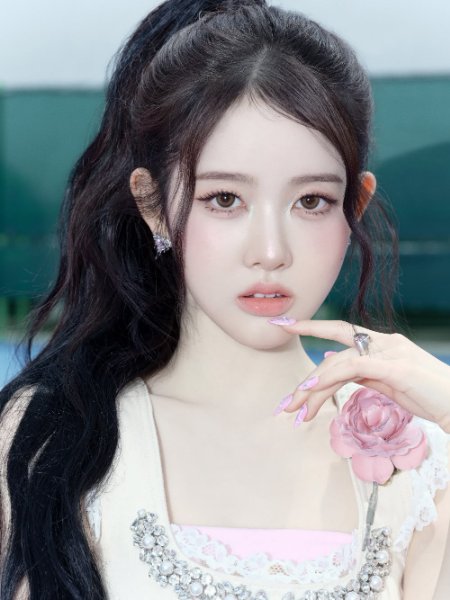 Sieun