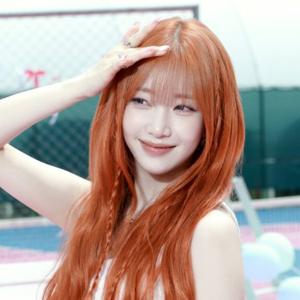 Sumin