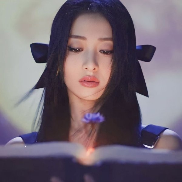 Yunjin
