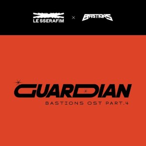 guardian