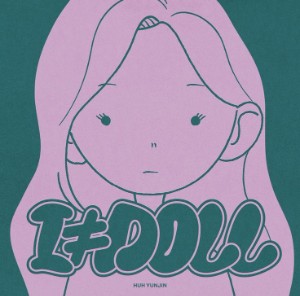 i≠doll