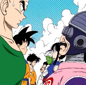 23rd Tenkaichi Budokai