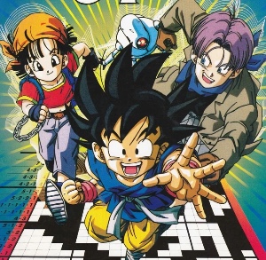 Black Star Dragon Balls