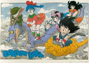 Emperor Pilaf