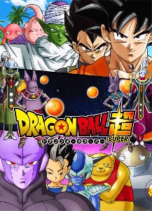 Tournament of Destroyers (Anime)