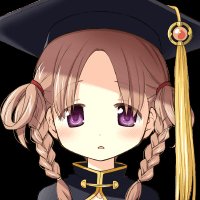 nemu hiiragi