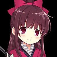 tsukuyo amane