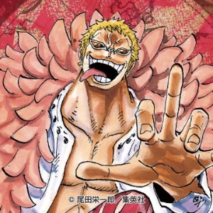 Doflamingo Donquixote - One Piece