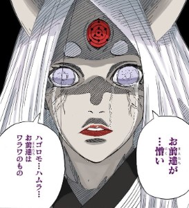 Kaguya Otsutsuki - Naruto