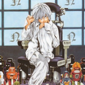 Near - Death Note