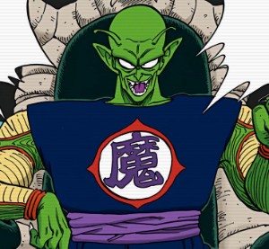 Piccolo Daimaoh - Dragon Ball