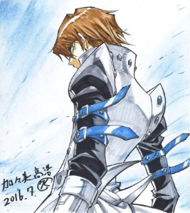 Seto Kaiba - Yu-Gi-Oh