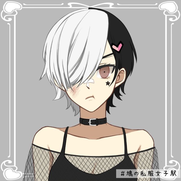 Eris Knight (they/them)