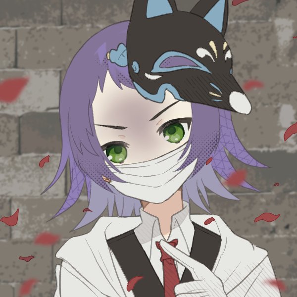 Keia Fisher (BNHA, it/she/he/any)